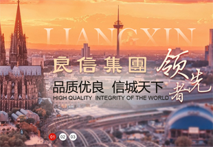 产品名称五