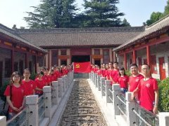 【西北工业大学】“走初心之路 担时代之责”
