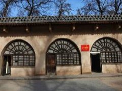 一个共产党人 不能遗忘的地方--延安红色党建活